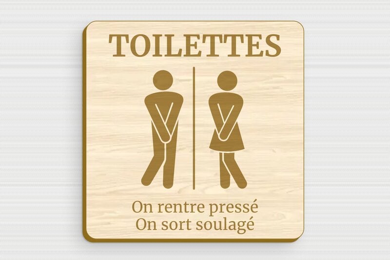 Plaque humoristique pour la maison - Plaque humoristique - Signalétique pour toilettes - Bois - 100 x 100 mm - 100 x 100 mm - Bois - erable - glue - humour-maison-052-4