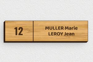 Plaque boites aux lettres en bois - bal-b-003-4 - 100 x 25 mm - bambou - glue - bal-b-003-4