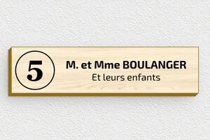 Plaque boites aux lettres en bois - bal-bois-001-2 - 100 x 25 mm - erable - glue - bal-bois-001-2