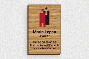 Carte visite bois - Bois - 55 x 85 mm - chene - glue - carte-visite-bois-003-3