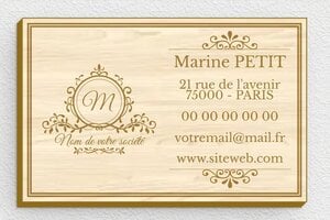 Carte visite bois - Bois - 85 x 55 mm - erable - glue - carte-visite-bois-005-3