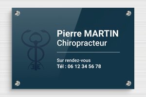 Plaque Professionnelle Chiropracteur - chiropracteur-quadri-003-3 - 300 x 200 mm - custom - screws-spacer - chiropracteur-quadri-003-3