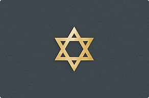 Plaque de synagogue sur mesure - Étoile de David découpée - poli-noir - glue-cutout - cutout-fr-etoile-de-david-en-laiton-poli-facade