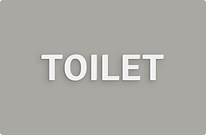 WC bordjes - Toiletaanduiding in losse letters - custom - glue-cutout - cutout-nl-toiletwoord-in-wit-forex-binnendeur