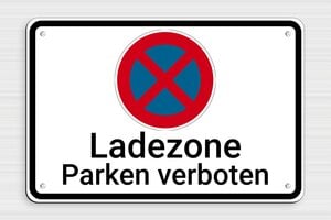 privat parkplatz schild - Privatparkplatz-Schild - 'Parken verboten' - 300 x 200 mm - PVC - custom - screws - de-park-verbot-schild-001-1