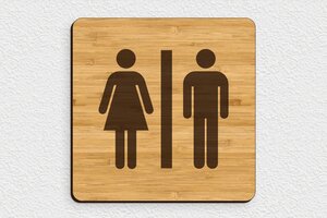 Hotelschilder - WC-Schild aus Holz - 150 x 150 mm - Holz - bambou - glue - de-schild-holz-014-1