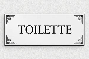 Wc schild - WC-Schild - PVC - Mattsilber - 150 x 60 mm - 150 x 60 mm - PVC - gris-noir - glue - de-toiletten-schild-014-2