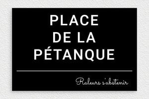 Plaque de rue personnalisée - Panneau place de la pétanque - 300 x 200 mm - PVC - noir-blanc - none - deco-rue-place-petanque-003-4