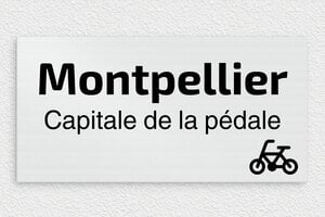 Panneau ville personnalisé - Plaque Montpellier - 300 x 150 mm - Aluminium - brosse - none - deco-ville-003-4