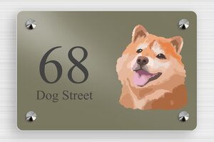 Aluminium Door Signs - Printed Aluminium - taupe-blanc - screws-caps - en-uk-house-door-sign-aluminum-001-5-1748960915767