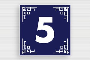 House Signs - Engraved PVC - bleu-marine-blanc - screws - en-uk-original-house-004-1-1748951332778