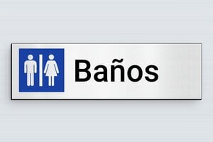 Carteles de Baño - Cartel de Baño - PVC - 170 x 50 mm - undefined - gris-brosse-noir - glue - es-cartel-de-bano-019-1-1747823488645