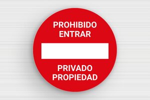 Placas Redondas - Señal redonda 'Acceso prohibido' - undefined - rouge-blanc - glue - es-privado-acceso-prohibido-001-1-1747820111046