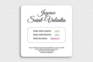 Panneau humour couple - Panneau joyeuse Saint-Valentin - 200 x 200 mm - PVC - custom - none - humour-couple-042-4