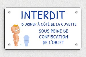 Panneau interdiction humour - Plaque interdit d'uriner à côté de la cuvette - 200 x 110 mm - PVC - custom - screws - humour-interdiction-uriner-001-3