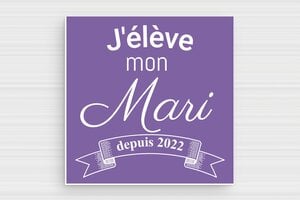 Panneau mariage humour - humour-mariage-anniversaire-001-3 - 100 x 100 mm - mauve-blanc - glue - humour-mariage-anniversaire-001-3