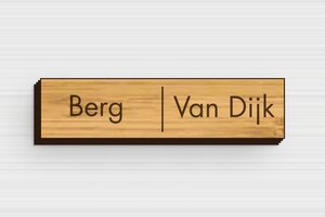 Houten naamplaat voor brievenbus - Gegraveerd hout - bambou - glue - nl-nl-brievenbus-plaat-hout-005-3-1756804687207