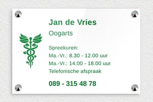 Bedrijfsnaamborden Arts - Gegraveerd plexiglas - blanc-vert - screws-caps - nl-nl-dokterspraktijk-bord-002-5-1756801319813