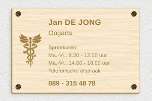 Houten bedrijfsborden - Gegraveerd hout - erable - screws-caps - nl-nl-dokterspraktijk-houten-bord-002-2-1756801419480