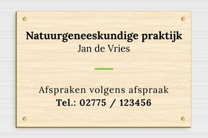 Houten bedrijfsborden - Bedrukt hout - erable - screws - nl-nl-dokterspraktijk-houten-bord-004-2-1756801497279