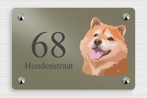 Aluminium naambordje voordeur  - Bedrukt aluminium  - taupe-blanc - screws-caps - nl-nl-huis-deur-bord-alu-001-5-1756810037001