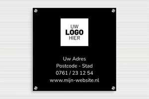 Bedrijfsborden - Geëxpandeerd PVC - custom - screws-spacer - nl-nl-logo-tekst-003-3-1756723941304