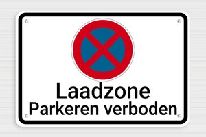 Parkeerverbod bord - Privéparkeerplaats-bord - 'Parkeren verboden' - custom - screws - nl-nl-parkeerverbod-bord-001-1-1756806522312