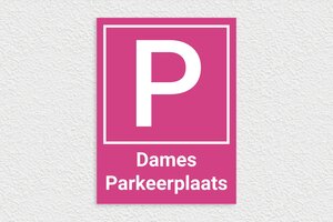 Parkeerborden - Parkeerbord 'Alleen voor klanten' - rose-blanc - none - nl-nl-parkeren-003-1-1756799979481