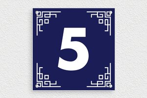 Naambordjes huis - Gegraveerd PVC - bleu-marine-blanc - screws - nl-nl-pl-huis-oorspronkelijk-004-1-1756780351803