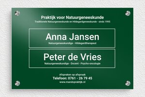 Aluminium bedrijfsborden - Bedrukt aluminium  - vert-blanc - screws-spacer - nl-nl-praktijk-bord-aluminium-002-1-1756810303950