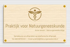 Houten bedrijfsborden - Gegraveerd hout - erable - screws-spacer - nl-nl-praktijk-bord-hout-002-3-1756805110035