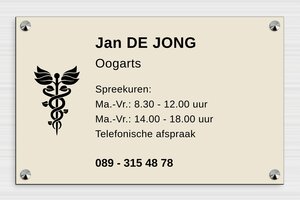 PVC Bedrijfsborden - Gegraveerd PVC - ecru-noir - screws-caps - nl-nl-praktijk-bord-pvc-004-4-1756801814507