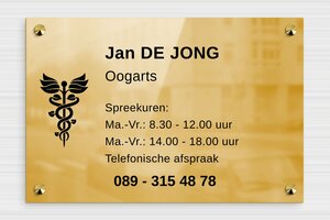 Messing bedrijfsborden - Bedrukte messing - poli-noir - screws-caps - nl-nl-praxis-bord-messing-003-4-1756808258521