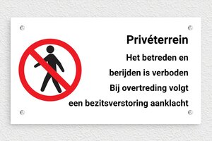 Eigen Terrein borden - Bord 'Privébezit, Betreden Verboden' - custom - screws - nl-nl-prive-bord-020-2-1756806053252