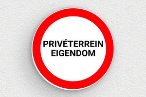 Camerabewaking borden - Rond bord 'Privébezit' - custom - glue - nl-nl-prive-bord-025-1-1756805944365