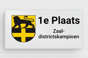 Tekstlabels trofeeen - Bedrukt aluminium  - brosse-noir - glue - nl-nl-sport-trofee-bord-003-3-1756809625422