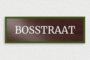 Straatnaamborden - Decoratief Metrobord - noyer-blanc - none - nl-nl-straat-bord-002-1-1756807244683