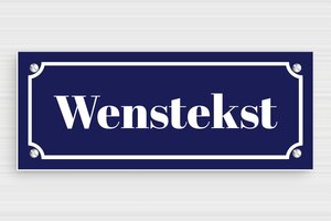 Straatnaamborden - Decoratief Metrobord - bleu-marine-blanc - screws - nl-nl-straat-bord-003-3-1756800062125