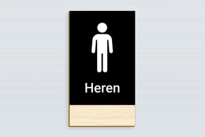 WC bordjes - WC-bord voor heren - Hout - 120 x 210 mm - erable - glue - nl-nl-toiletten-bord-006-2-1756799422441