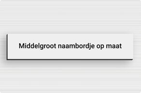 Dibond plaat op maat - Aluminium Dibond - custom - none - nl-sur-mesure-m-dibond-01