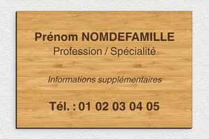 Plaque Professionnelle Autocollante - plaquepro-fix-autocollante-002-3 - 300 x 200 mm - bambou - glue - plaquepro-fix-autocollante-002-3