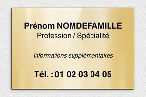 Plaque Professionnelle Autocollante - plaquepro-fix-autocollante-004-3 - 300 x 200 mm - or-brillant-noir - glue - plaquepro-fix-autocollante-004-3