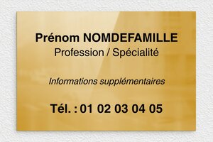 Plaque Professionnelle Autocollante - plaquepro-fix-autocollante-008-3 - 300 x 200 mm - poli - glue - plaquepro-fix-autocollante-008-3