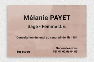 Plaque Professionnelle Autocollante - plaquepro-fix-autocollante-022-3 - 300 x 200 mm - miroir-rose-noir - glue - plaquepro-fix-autocollante-022-3