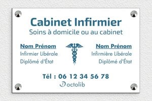Plaque Infirmière - plaquepro-job-cabinet-infirmier-006-4 - 300 x 200 mm - custom - screws-caps - plaquepro-job-cabinet-infirmier-006-4