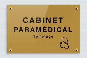 Plaque Professionnelle pour Cabinet - plaquepro-job-cabinet-paramedical-003-4 - 300 x 200 mm - or-fonce-noir - screws-caps - plaquepro-job-cabinet-paramedical-003-4