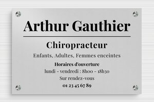 Plaque Professionnelle Chiropracteur - plaquepro-job-chiropracteur-002-4 - 300 x 200 mm - anodise - screws-spacer - plaquepro-job-chiropracteur-002-4