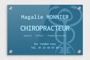 Plaque Professionnelle Chiropracteur - plaquepro-job-chiropracteur-quadri-001-3 - 300 x 200 mm - custom - screws-caps - plaquepro-job-chiropracteur-quadri-001-3