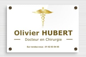 Plaque Chriurgien - plaquepro-job-chirurgien-quadri-002-3 - 300 x 200 mm - custom - screws-spacer - plaquepro-job-chirurgien-quadri-002-3