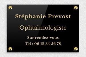 Plaque Ophtalmologue - plaquepro-job-ophtalmologie-002-4 - 300 x 200 mm - noir-or - screws-caps - plaquepro-job-ophtalmologie-002-4